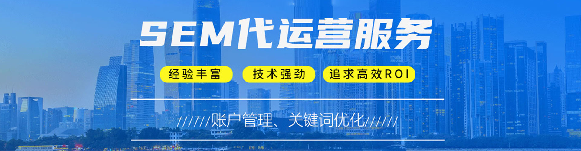 庆云快手信息流