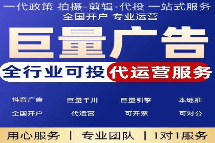 成功案例：如何用百度SEM提升品牌知名度